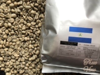 ニカラグアのコーヒー生豆をハンドピック＆フライパン焙煎 - True Vine