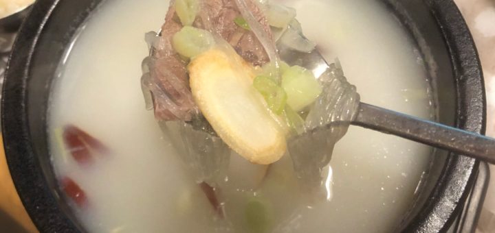 ソルロンタン　コボクジン