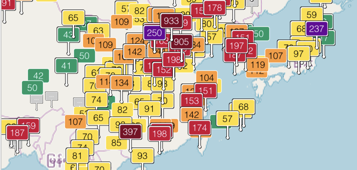 2018.11.7大気汚染２