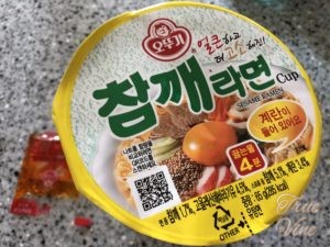 チャMケラミョン