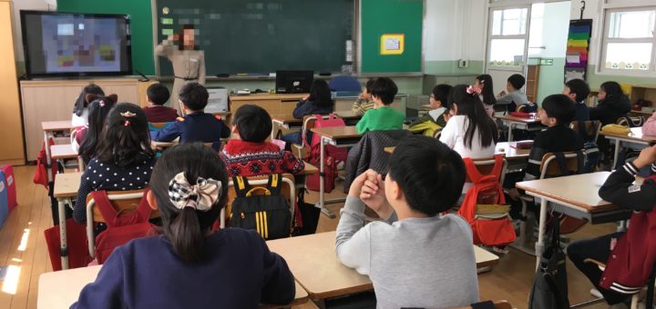 韓国の授業風景