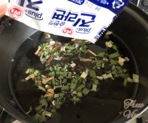 韓国ラーメン作り方２