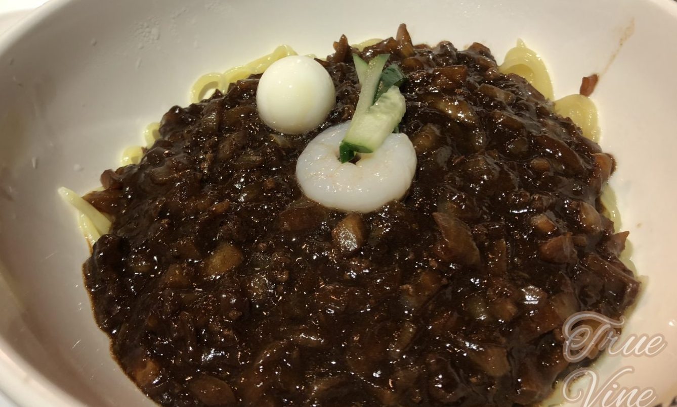 チャジャンミョン