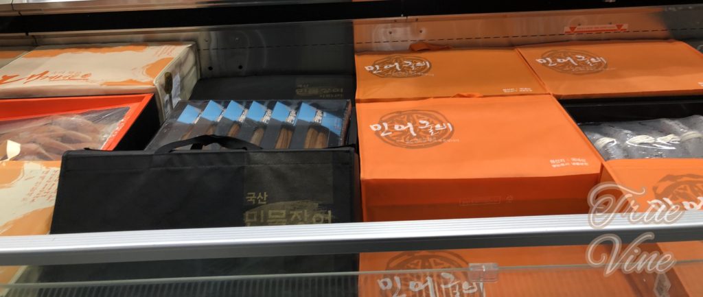 名節贈り物セット