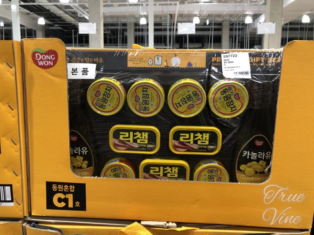 缶詰ギフトセット