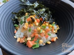 コンマルム雑炊用ご飯