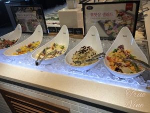 コンマルムサラダバー