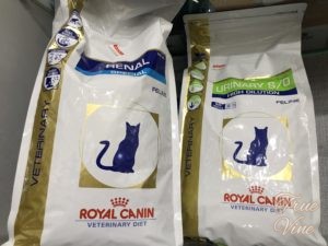 ロイヤルカナン療養食