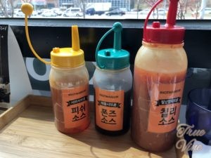 コンマルムソース