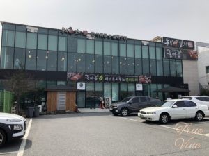 コンマルム駐車場