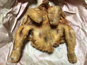 イェンナルトンダクチキン