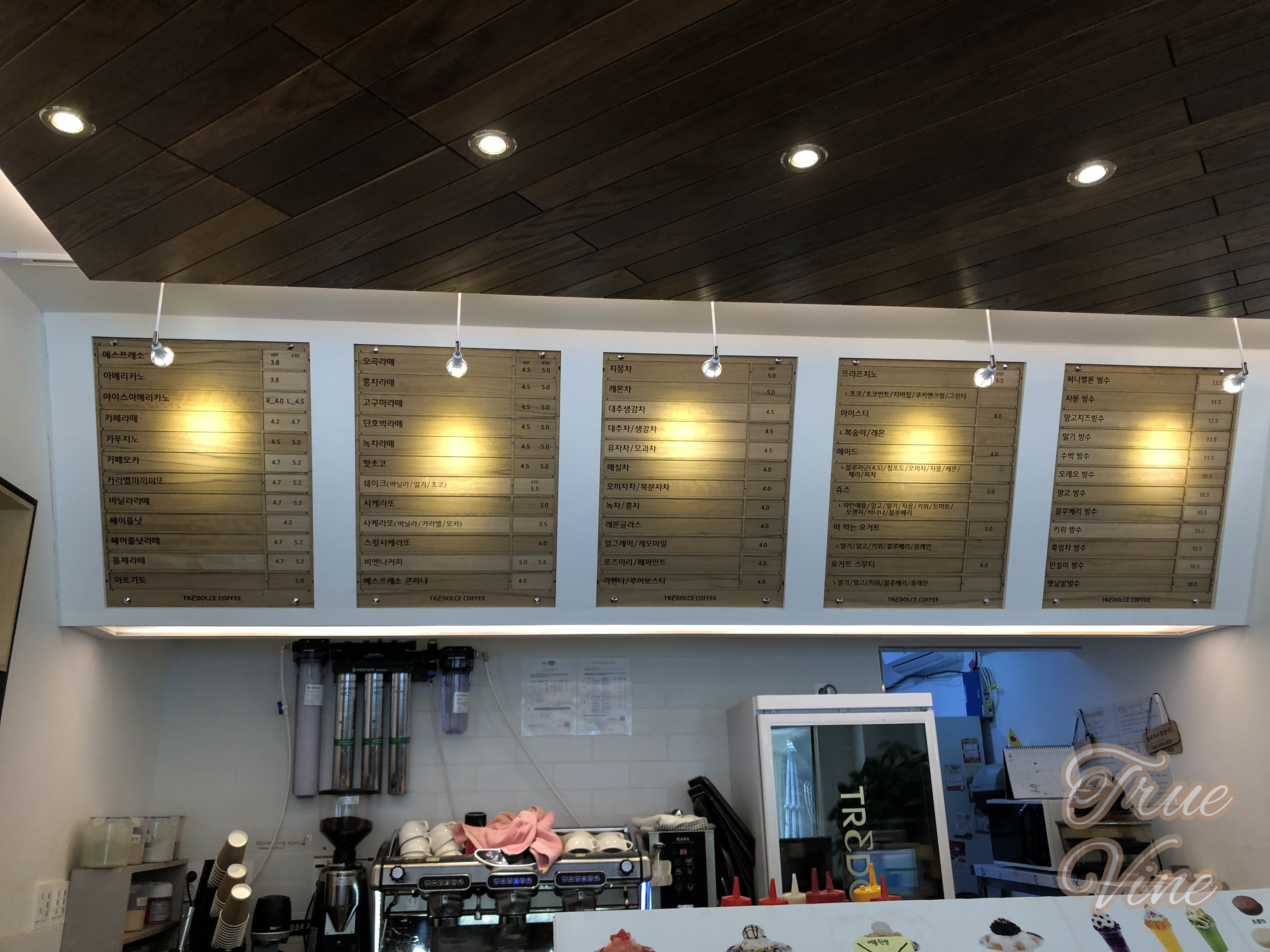 ハングルカフェメニュー