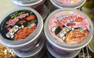 プルダックトッポッキ