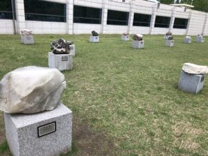 岩石鉱物屋外展示場