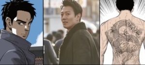 チャンセチュル