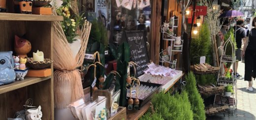 イクソンドン雑貨