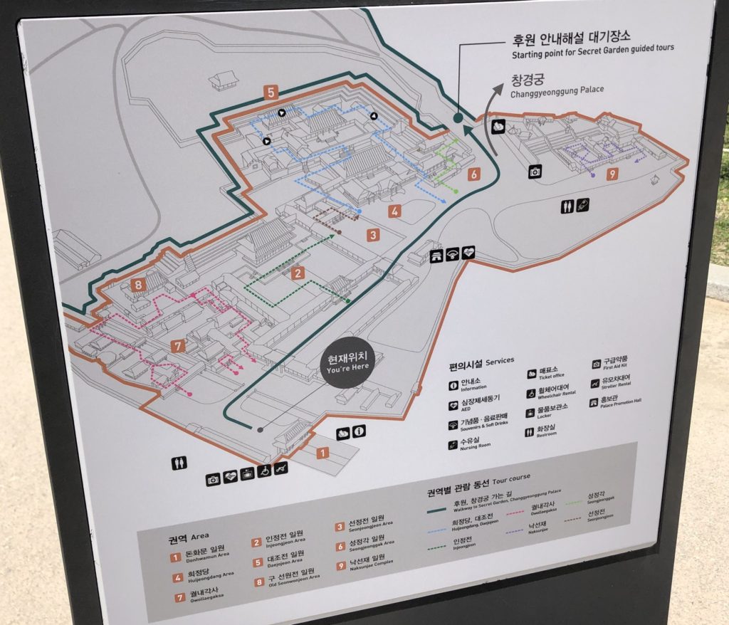 チャンドックン案内図