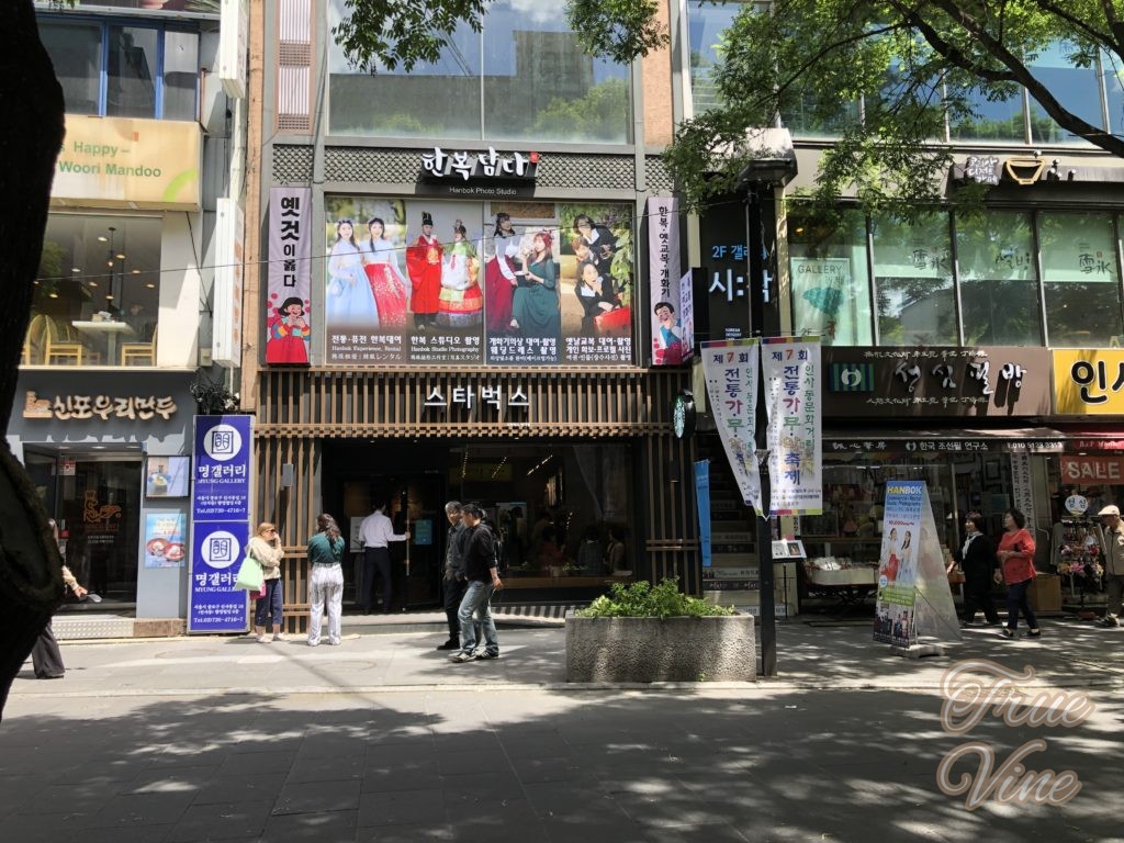 ハングルのスタバ