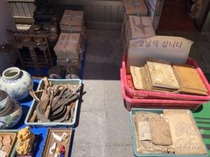 インサドンの古書