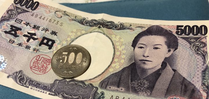 5500円