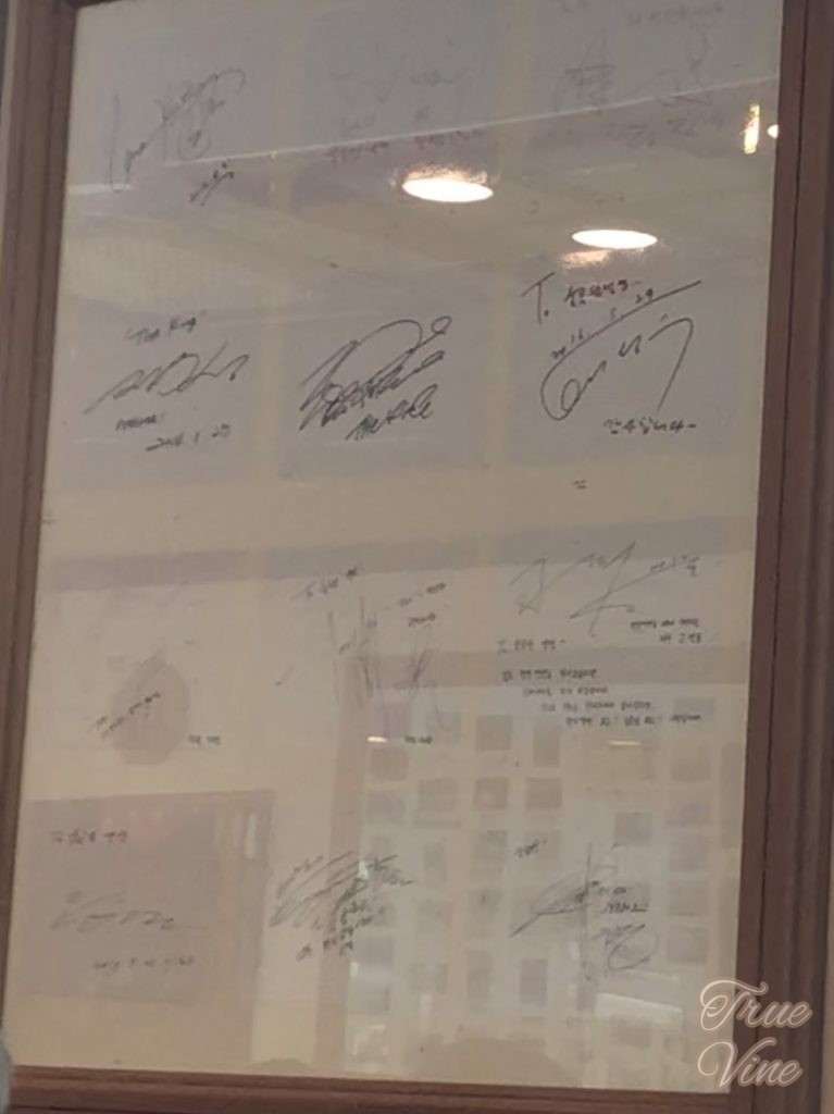 コルウォンネンミョンサイン