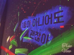 光州デザインビエンナーレ