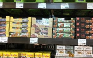 とろけるハヤシ