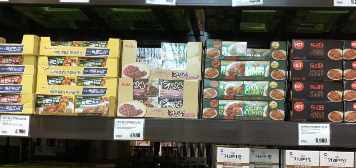 とろけるハヤシ