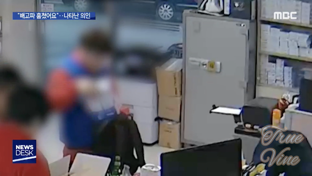 カバンから牛乳