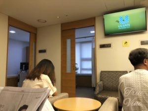 健診センター待合室