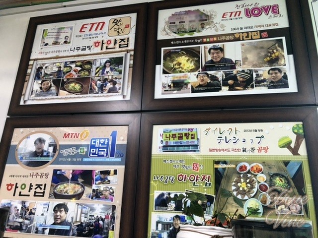 メディア紹介記事