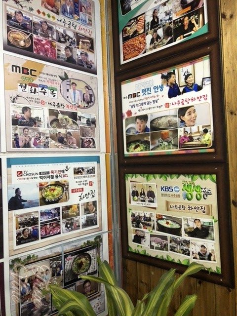 メディア紹介記事