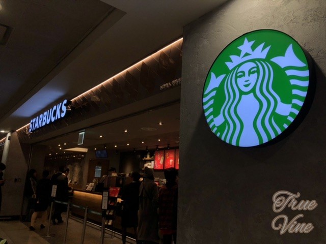 仁川空港の地下のスタバ