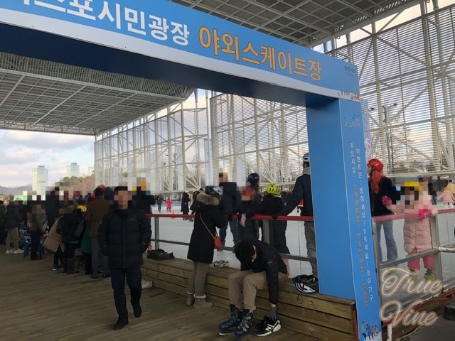 屋外スケート場