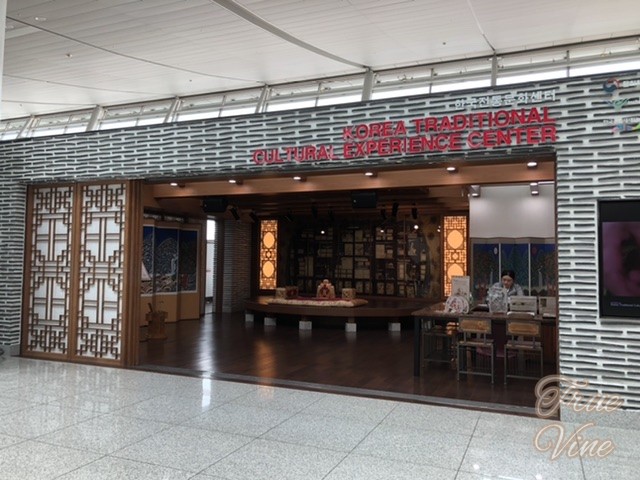 空港で韓国伝統楽器演奏会