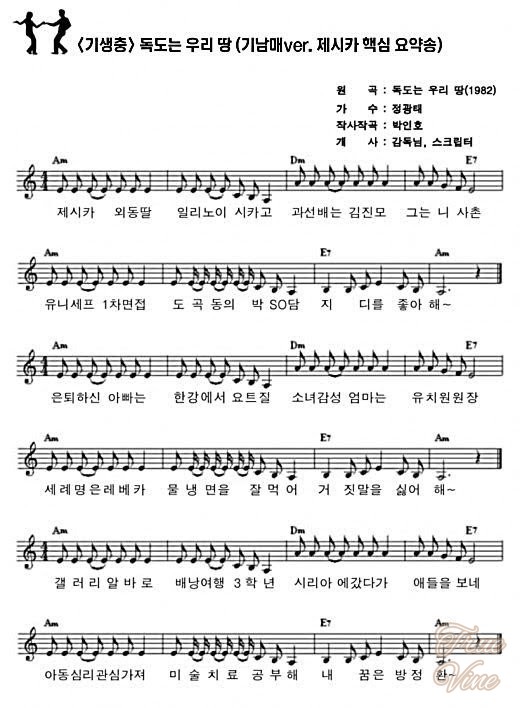 ジェシカウェドンタルイリノイシカゴ